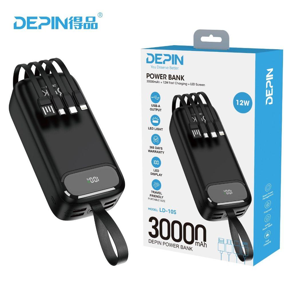 powerbank 1