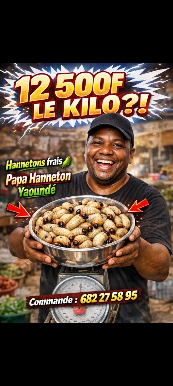 produit
