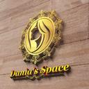 Dania's Space Shop