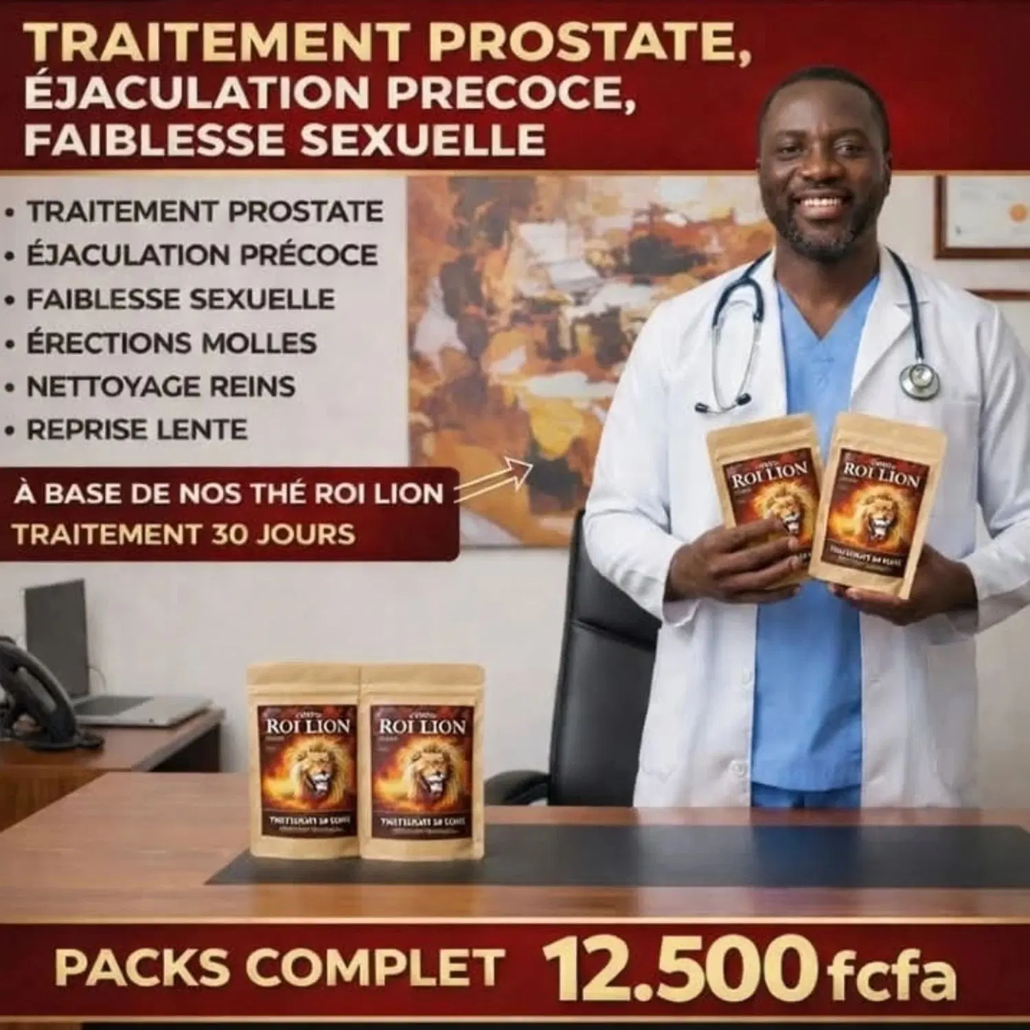 THE ROI LION ( traitement prostate , faiblesse sexuelle ) 1