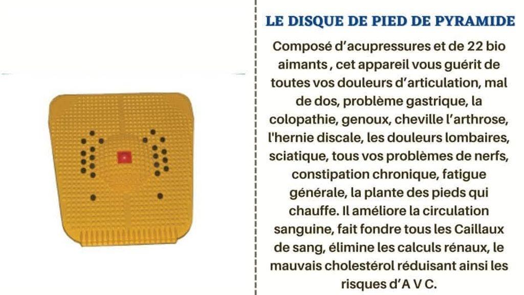 DISQUE DE PIED PYRAMIDE 1