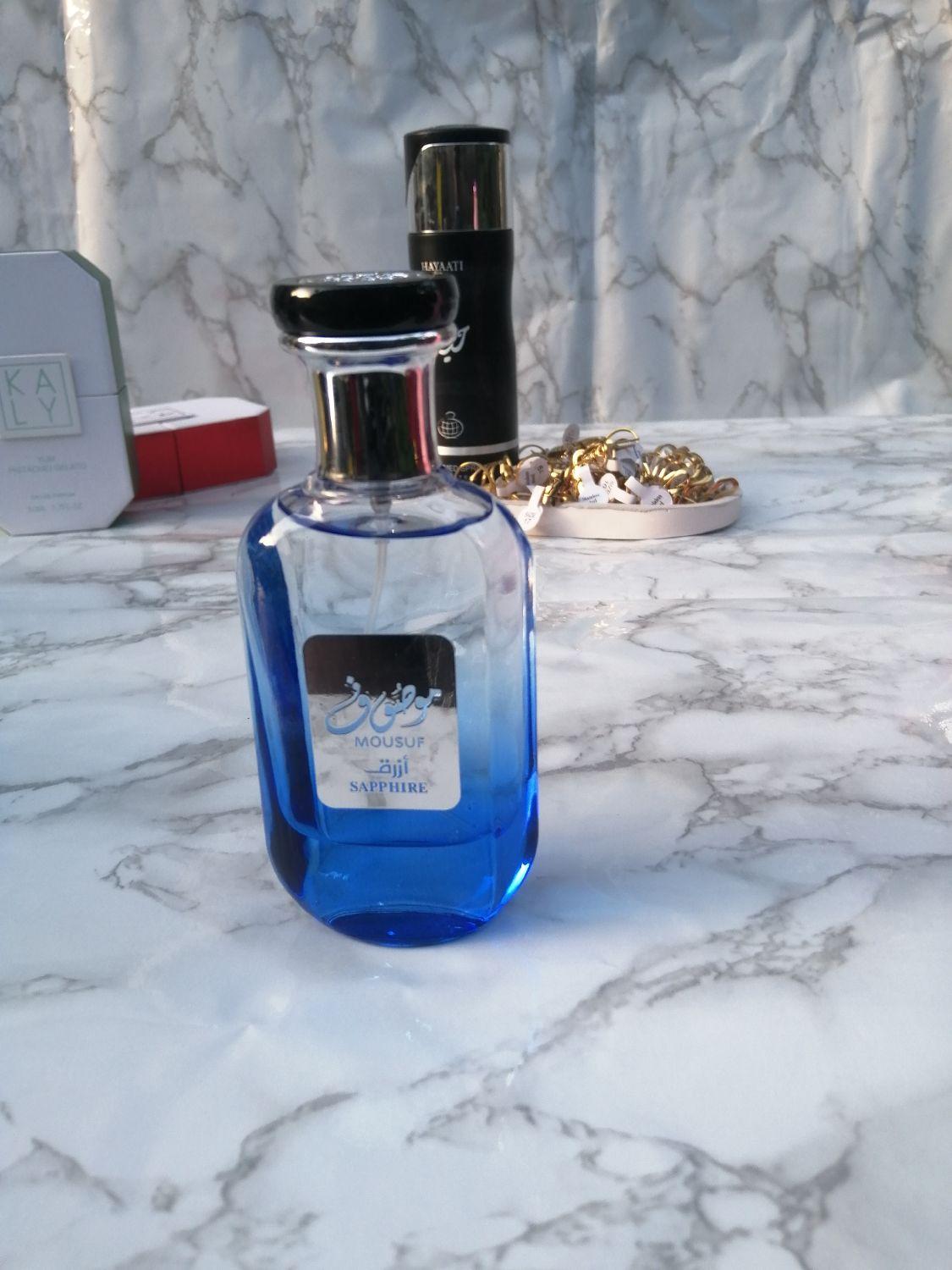 Mousuf sapphire 1