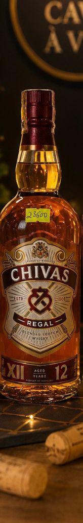 produit