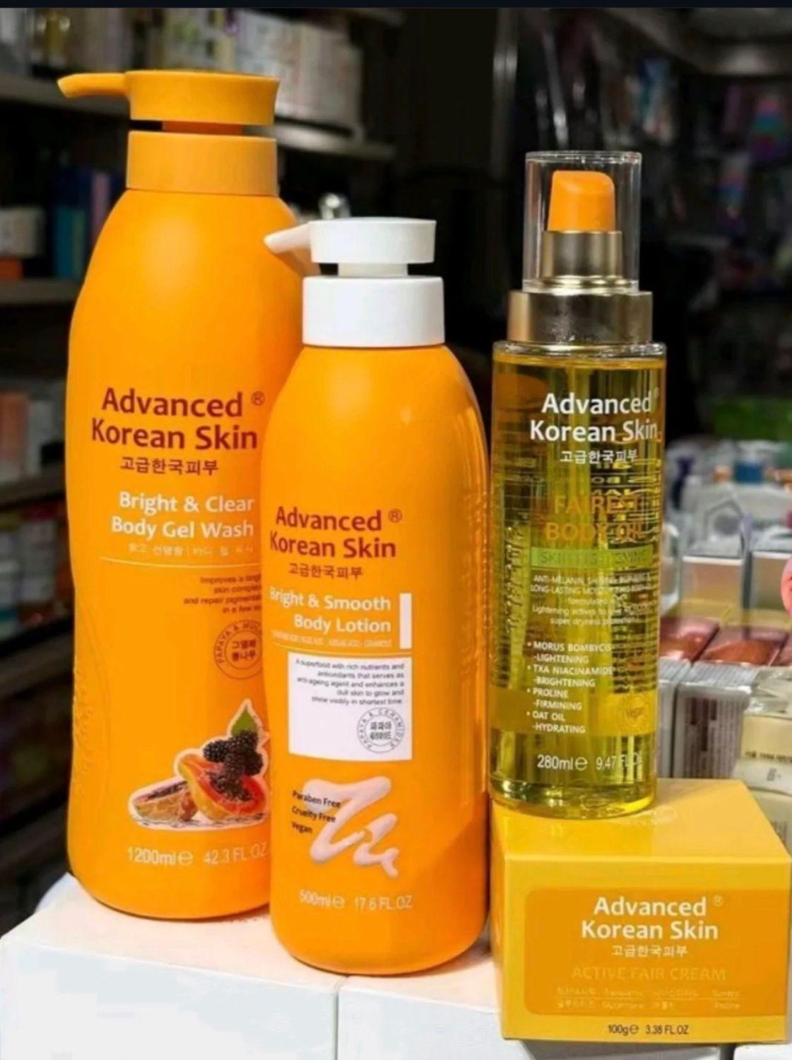 produit