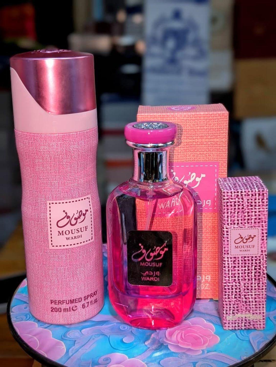 produit